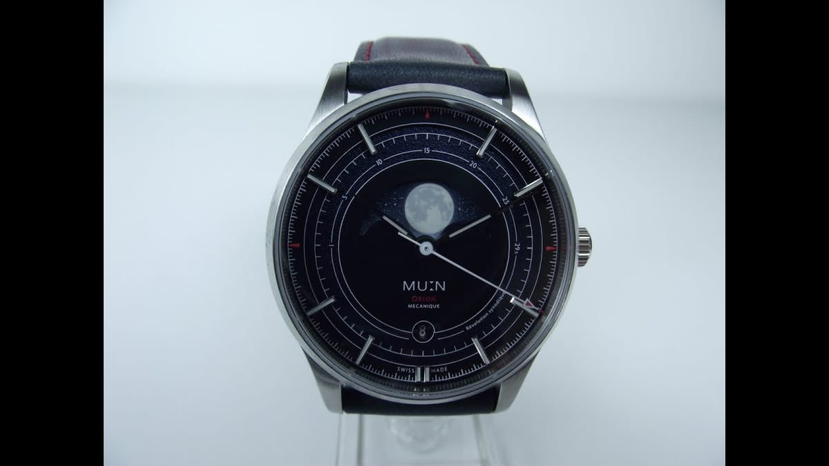 MU:N Orion Blue от WR4K