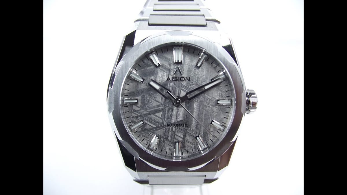 Aision Hang Meteorite от WR3K