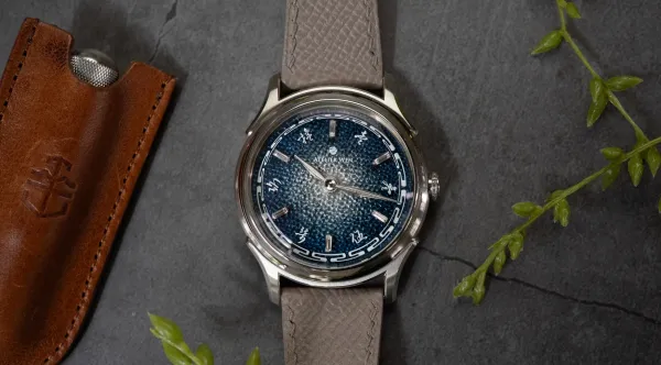 Atelier Wen Ancestra на Time+Tide