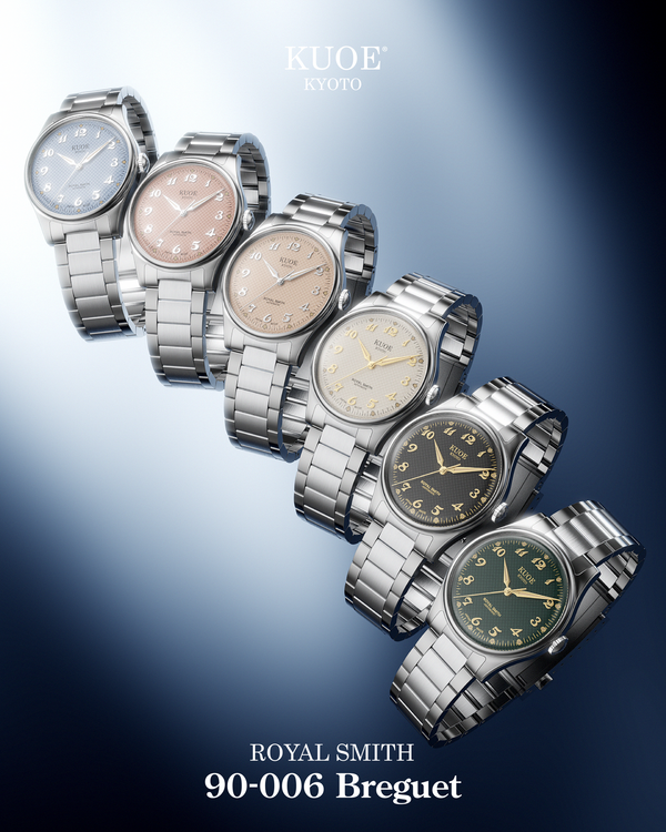 KUOE Kyoto Royal Smith 90-006 Breguet Numerals